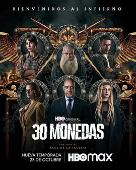 seo首页优化可以火星